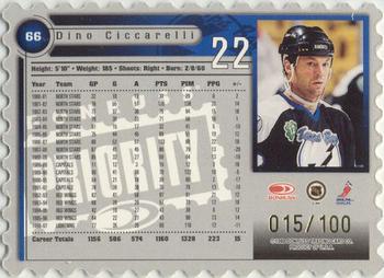 1997-98 Donruss Priority - Stamp of Approval #66 Dino Ciccarelli Back