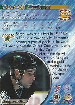 1997-98 Pacific Crown Collection - Emerald Green #76 Sergei Zubov Back