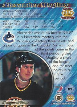 1997-98 Pacific Crown Collection - Emerald Green #89 Alexander Mogilny Back