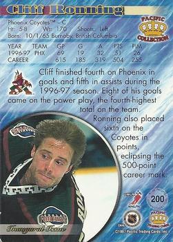 1997-98 Pacific Crown Collection - Emerald Green #200 Cliff Ronning Back