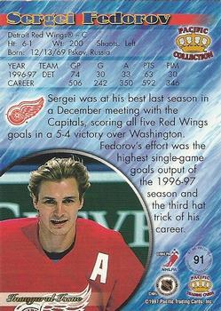 1997-98 Pacific Crown Collection - Red #91 Sergei Fedorov Back