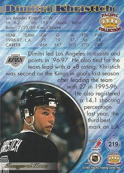 1997-98 Pacific Crown Collection - Red #219 Dimitri Khristich Back