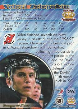 1997-98 Pacific Crown Collection - Red #299 Valeri Zelepukin Back