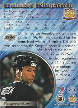 1997-98 Pacific Crown Collection - Silver #219 Dimitri Khristich Back