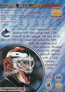 1997-98 Pacific Crown Collection - Silver #258 Kirk McLean Back