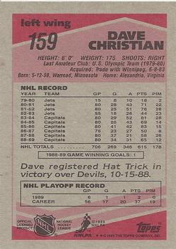 1989-90 Topps #159 Dave Christian Back