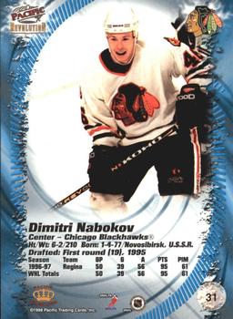 1997-98 Pacific Revolution - Copper #31 Dmitri Nabokov Back