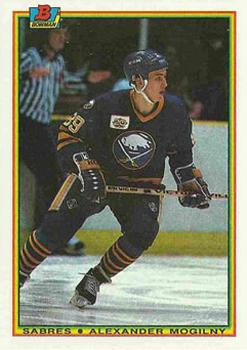 Third String Goalie: 1989-90 Buffalo Sabres Alexander Mogilny Jersey