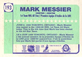 1990-91 O-Pee-Chee #193 Mark Messier Back