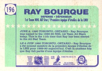 1990-91 O-Pee-Chee #196 Ray Bourque Back