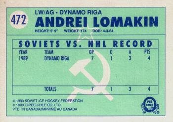 #349 Andrei Lomakin - Florida Panthers - 1993-94 Parkhurst Hockey