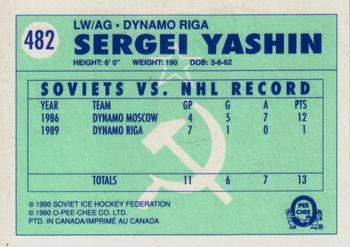 1990-91 O-Pee-Chee #482 Sergei Yashin Back