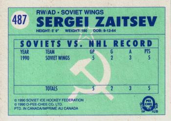 1990-91 O-Pee-Chee #487 Sergei Zaitsev Back