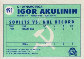 1990-91 O-Pee-Chee #491 Igor Akulinin Back