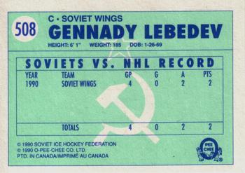 1990-91 O-Pee-Chee #508 Gennady Lebedev Back