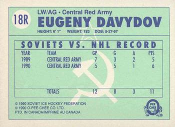 1990-91 O-Pee-Chee - Central Red Army #18R Evgeny Davydov Back