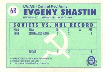 1990-91 O-Pee-Chee - Central Red Army #6R Evgeny Shastin Back