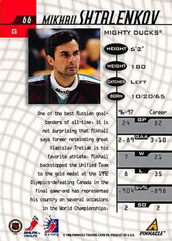 1997-98 Pinnacle Be a Player - Autographs #66 Mikhail Shtalenkov Back