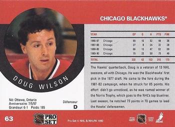 1990-91 Pro Set #63 Doug Wilson Back
