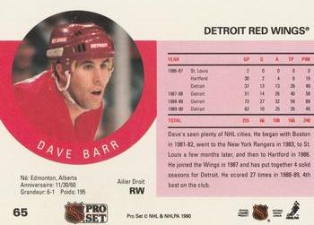 1990-91 Pro Set #65 Dave Barr Back