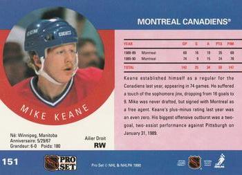 1990-91 Pro Set #151 Mike Keane Back