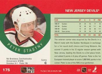 1990-91 Pro Set #175 Peter Stastny Back