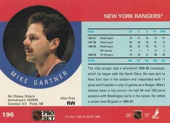 1990-91 Pro Set #196 Mike Gartner Back