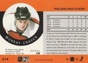 1990-91 Pro Set #214 Murray Craven Back