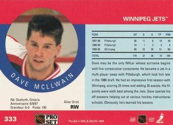 1990-91 Pro Set #333 Dave McLlwain Back