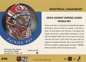 1990-91 Pro Set #399 Patrick Roy Back