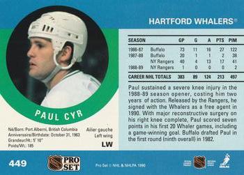 1990-91 Pro Set #449 Paul Cyr Back
