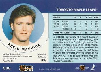 1990-91 Pro Set #538 Kevin Maguire Back