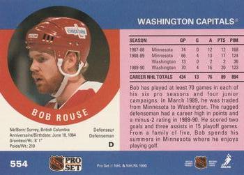 1990-91 Pro Set #554 Bob Rouse Back