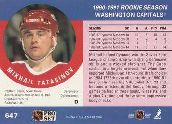 1990-91 Pro Set #647 Mikhail Tatarinov Back
