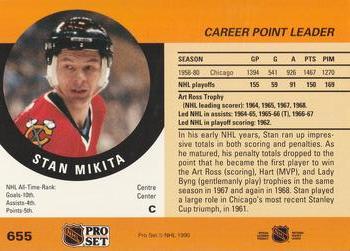 1990-91 Pro Set #655 Stan Mikita Back
