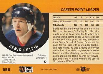 1990-91 Pro Set #656 Denis Potvin Back