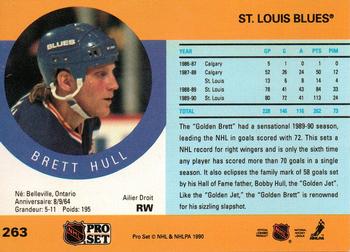 1990-91 Pro Set #263 Brett Hull Back