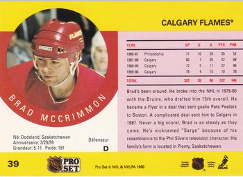 1990-91 Pro Set #39 Brad McCrimmon Back
