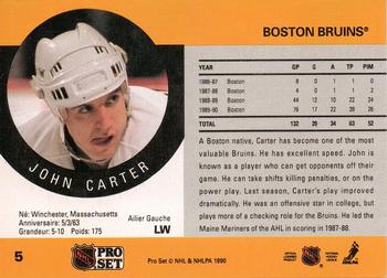 1990-91 Pro Set #5 John Carter Back