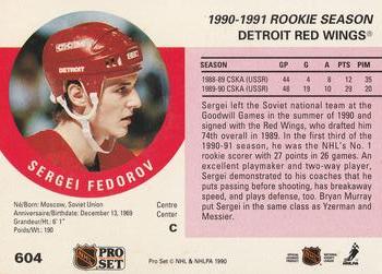 1990-91 Pro Set #604 Sergei Fedorov Back