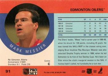 1990-91 Pro Set #91 Mark Messier Back