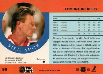 1990-91 Pro Set #96 Steve Smith Back