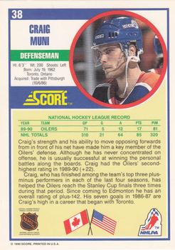 1990-91 Score American #38 Craig Muni Back