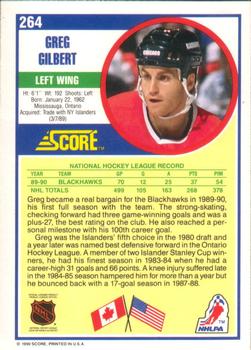 1990-91 Score American #264 Greg Gilbert Back