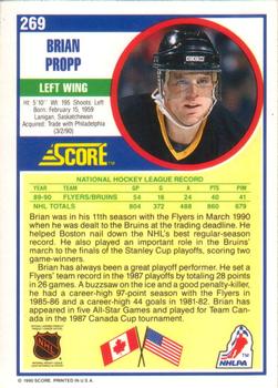 1990-91 Score American #269 Brian Propp Back