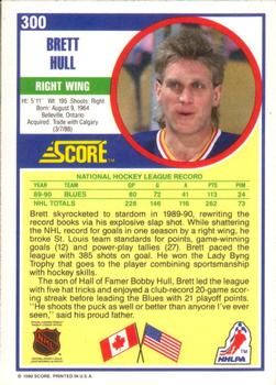 1990-91 Score American #300 Brett Hull Back