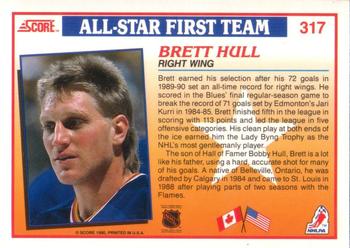 1990-91 Score American #317 Brett Hull Back
