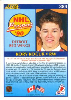 1990-91 Score American #384 Kory Kocur Back