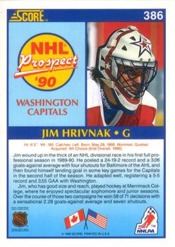 1990-91 Score American #386 Jim Hrivnak Back
