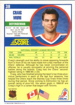 1990-91 Score American #38 Craig Muni Back